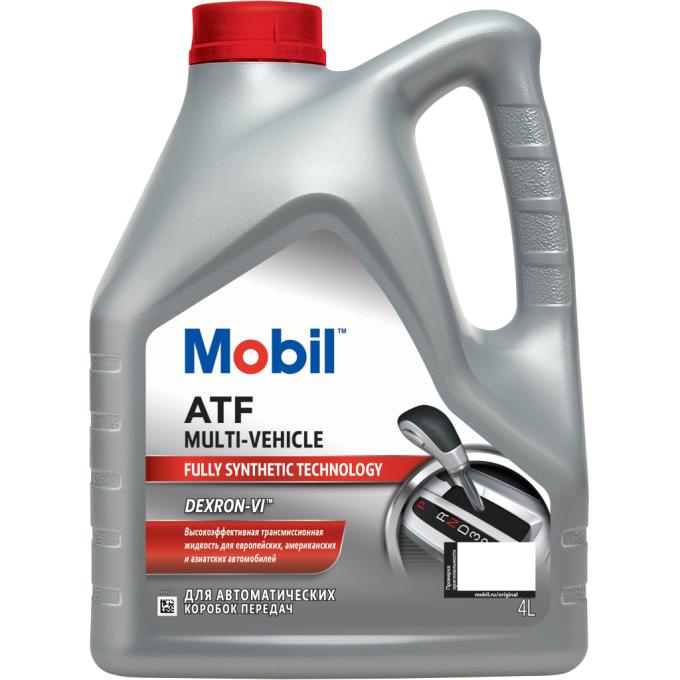 MOBIL 74743