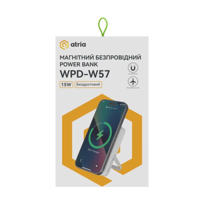 ATRIA WPD-W57