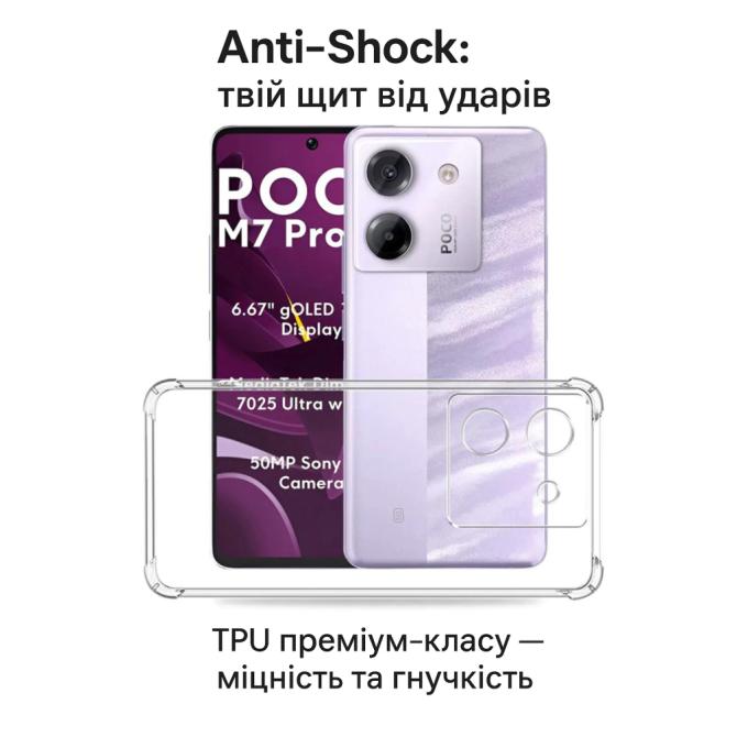 BeCover 713809
