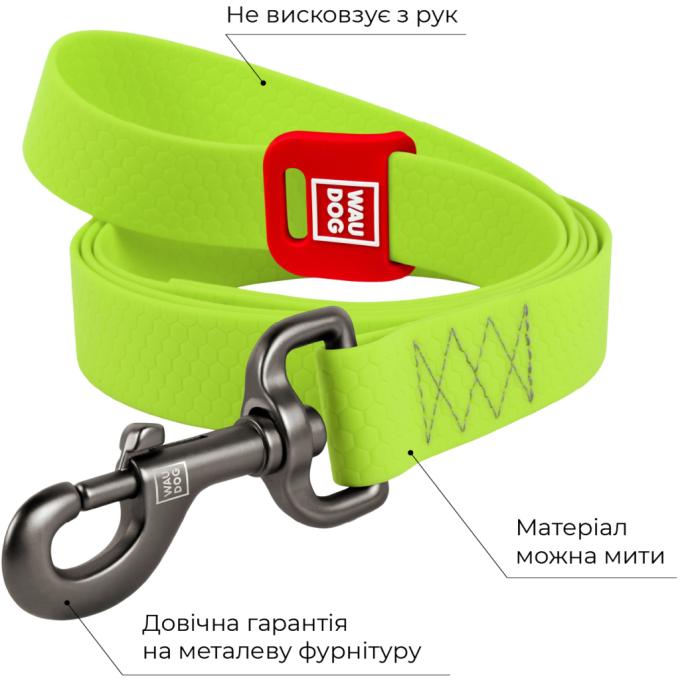 WAUDOG 27315