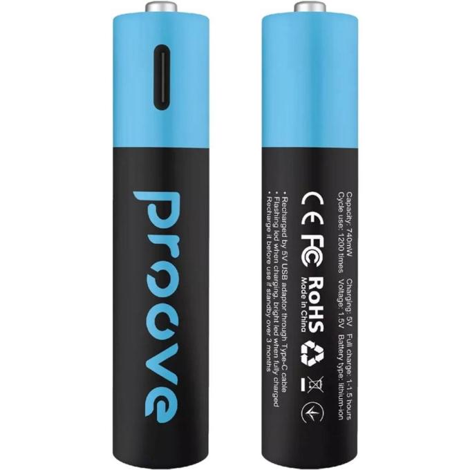 Proove RBCE75010008