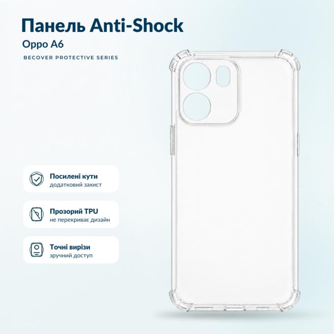 BeCover 716091