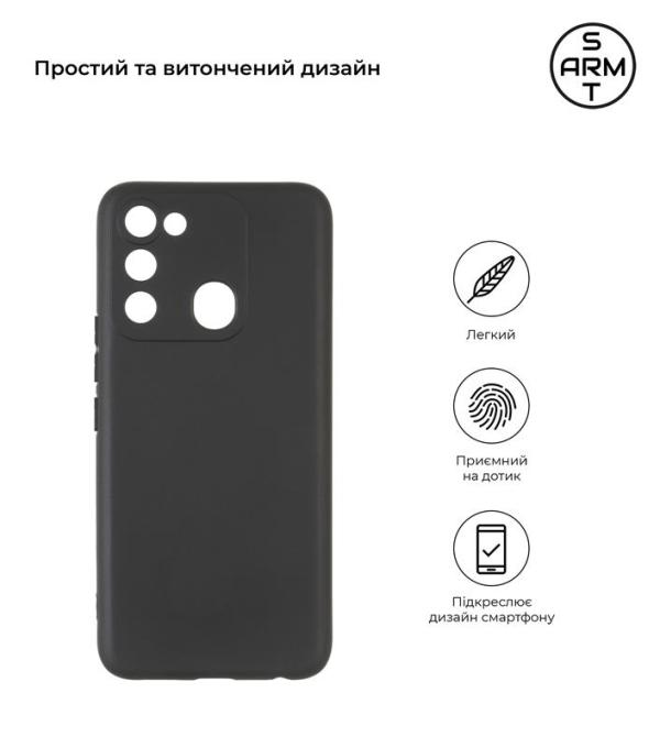 Armorstandart ARM63707