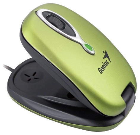 Мышь Genius Navigator 380 31011339100 Green USB