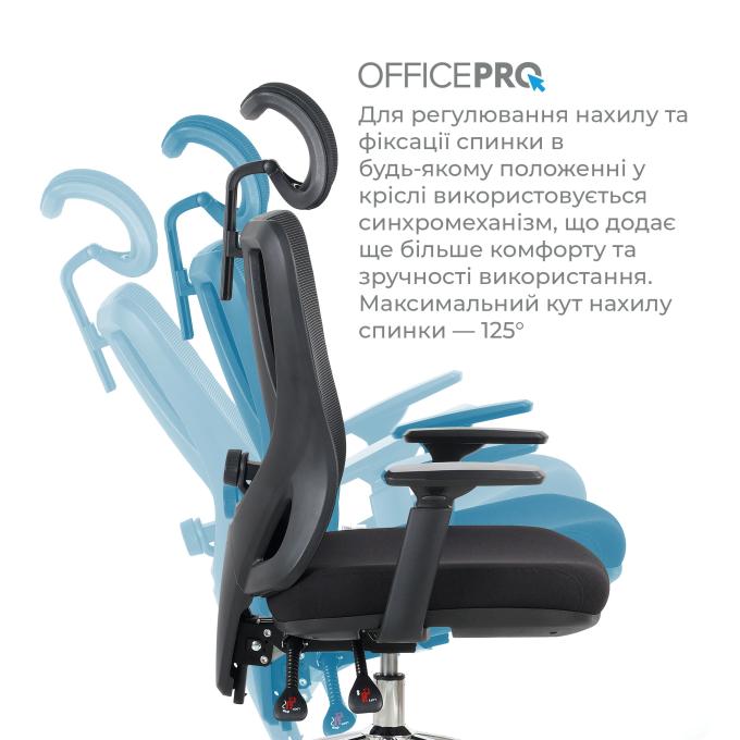 OfficePro OC490B