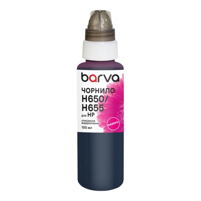 BARVA H655-398e