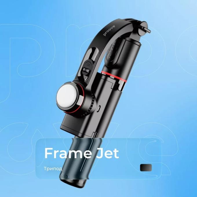 Proove MPFJ00010001