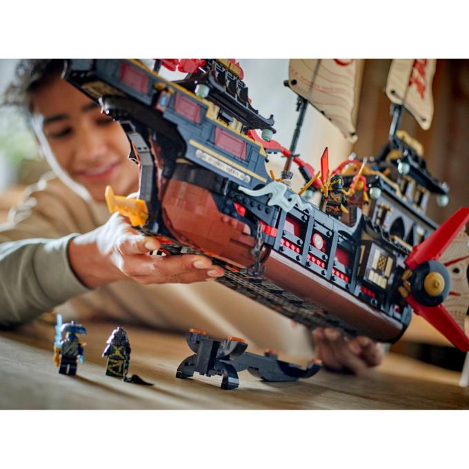 LEGO 71848