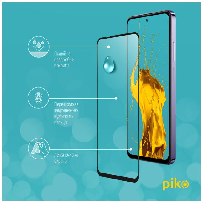 Piko 1283126598661