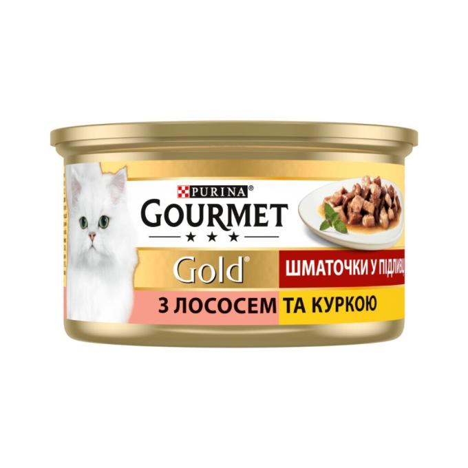 Purina Gourmet 7613032618674