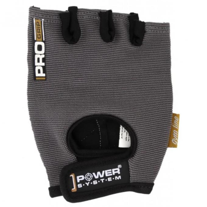 Power System PS-2250_2XL_Grey