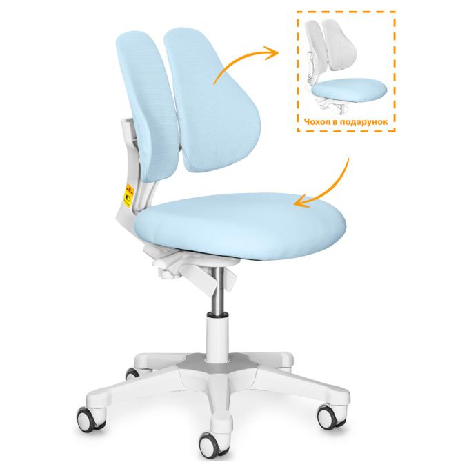 Evo-kids Y-208 KBL