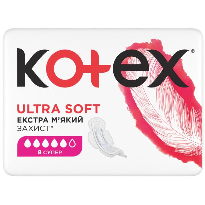 Kotex 5029053542683