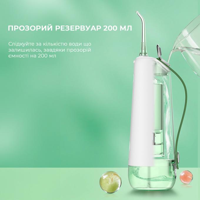 OCLEAN 6970810555745