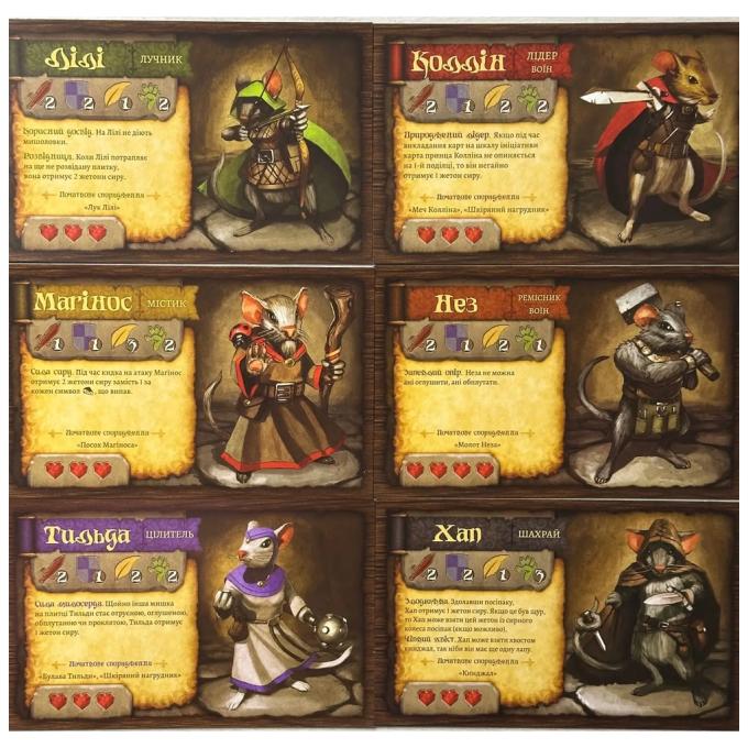 Lords of Boards LOB2317UA