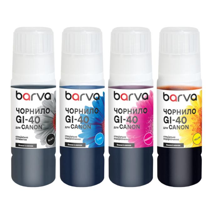 BARVA CGI40-070-MP