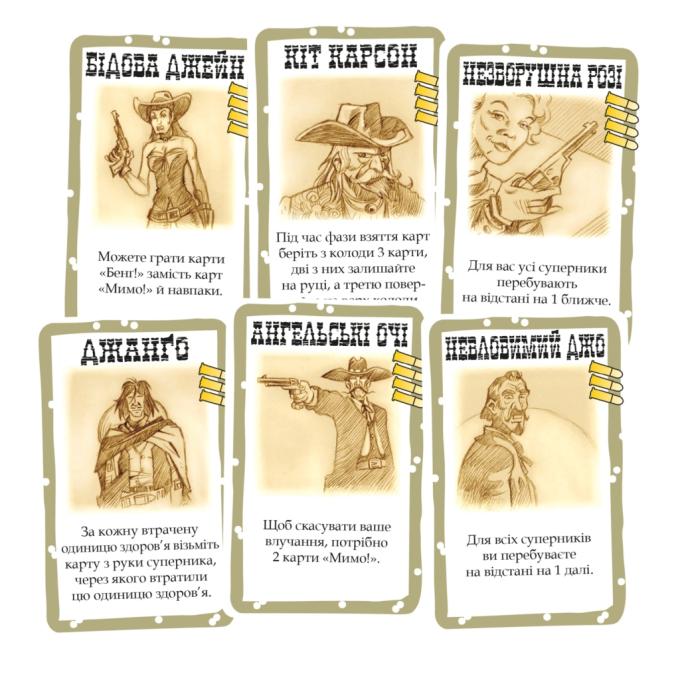Geekach Games GKCH217bg
