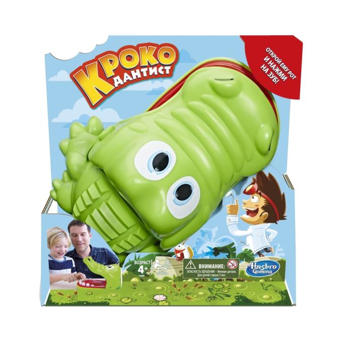 Hasbro E4898