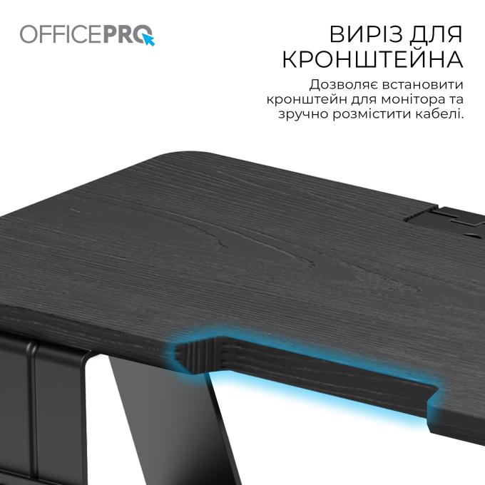 OfficePro MR123B
