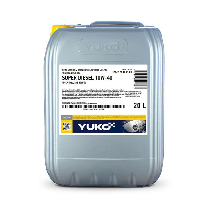 Yuko 4823110401682