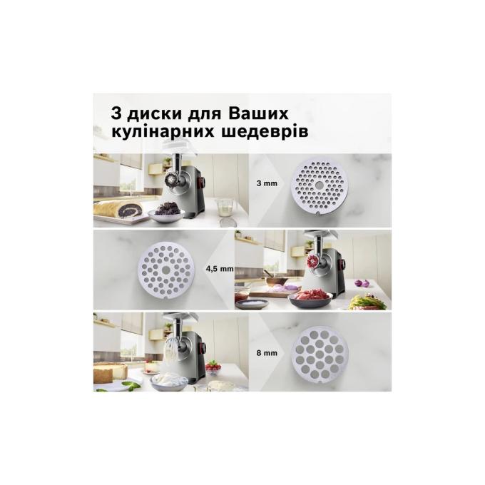 BOSCH MFWS820M