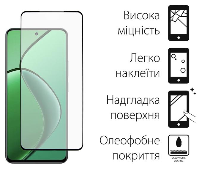 Dengos DG-KM-173