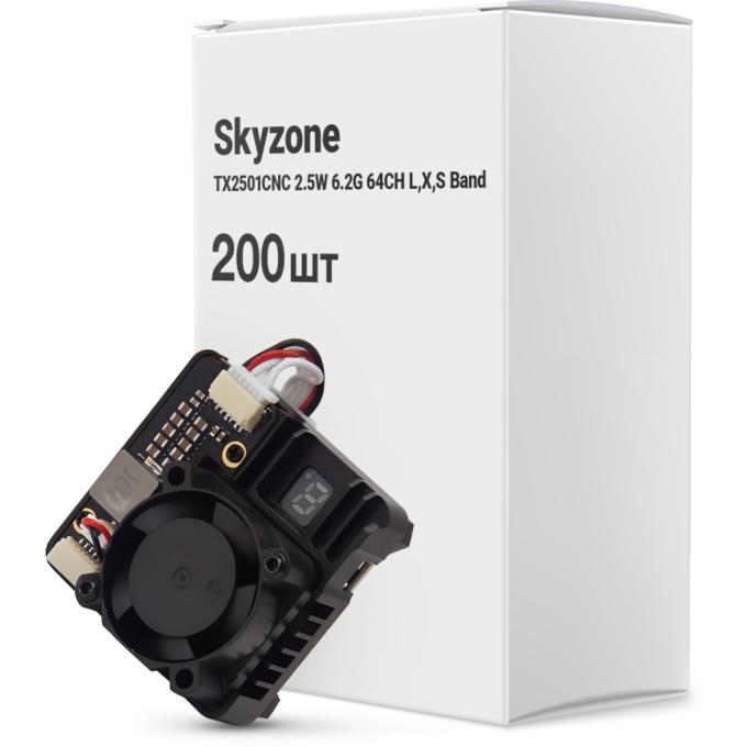 Skyzone TX2501CNC6GBOX200