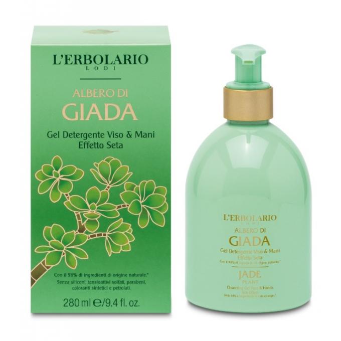 L'Erbolario 2214010004226