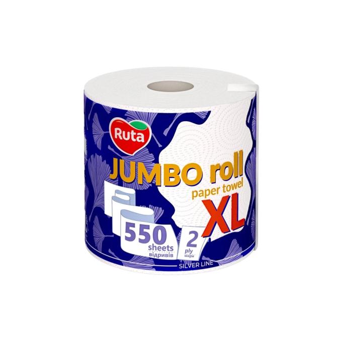 Ruta 4820202898214