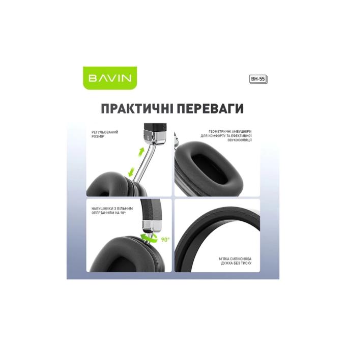 Bavin HB-BH-55 BK