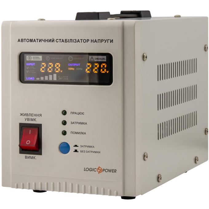 LogicPower LP10349