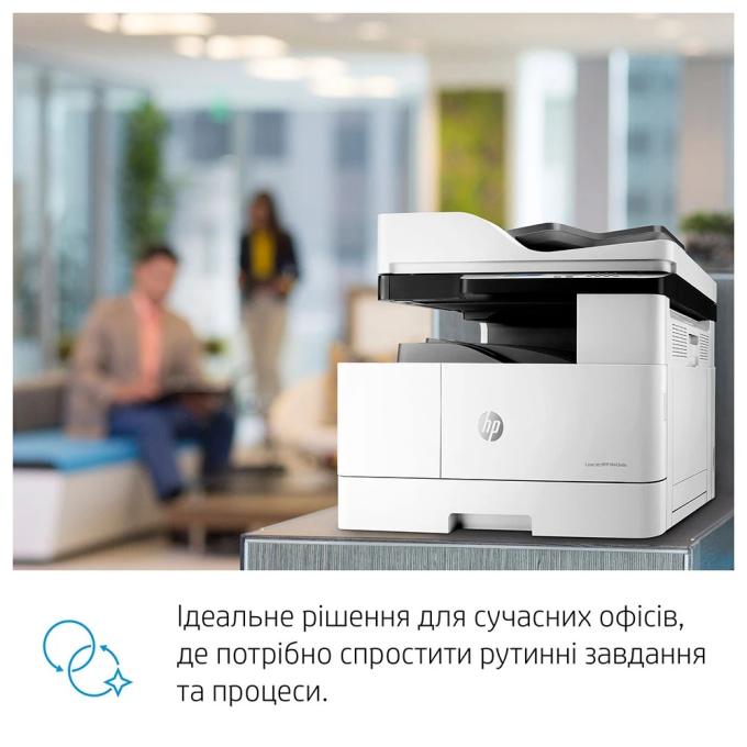 HP 8AF72A