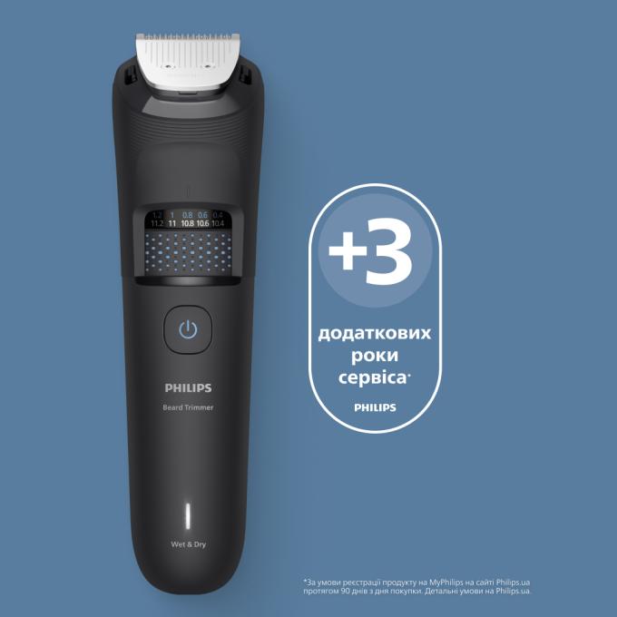 Philips BT5780/15