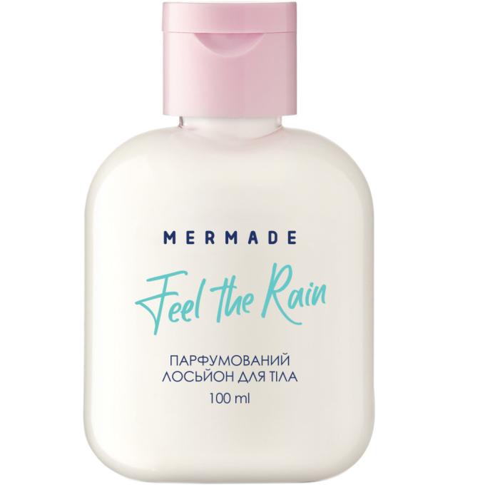 Mermade 4820241303380