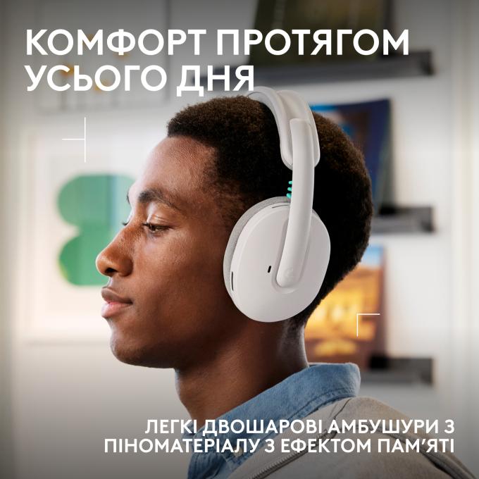 Logitech 981-001531