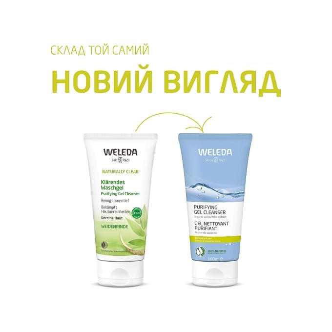 Weleda 3401360192546