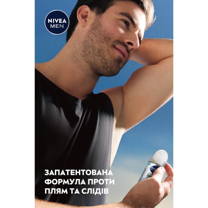 Nivea 4006000258614