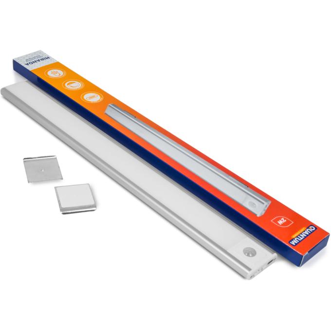 Quantum QM-FL5140