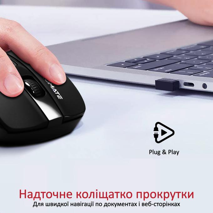 Promate cursor.black