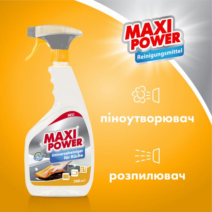 Maxi Power 4823098411925