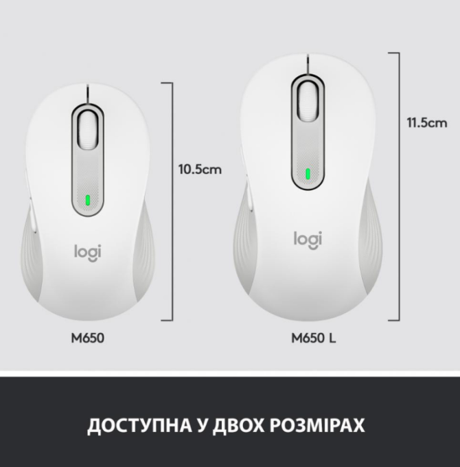 Logitech 910-006275