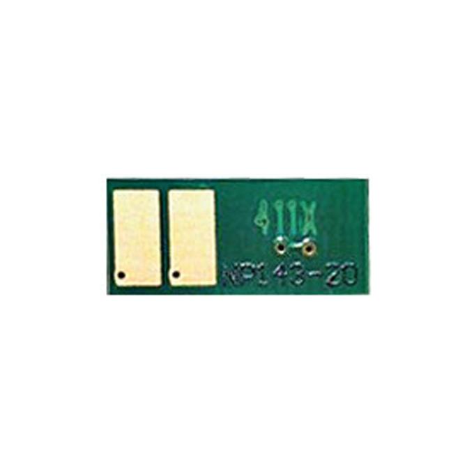 BASF BASF-CH-CF411X