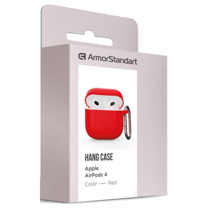 Armorstandart ARM81293