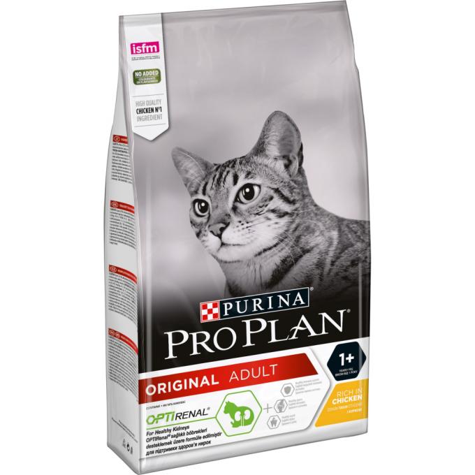 Purina Pro Plan 7613036505956