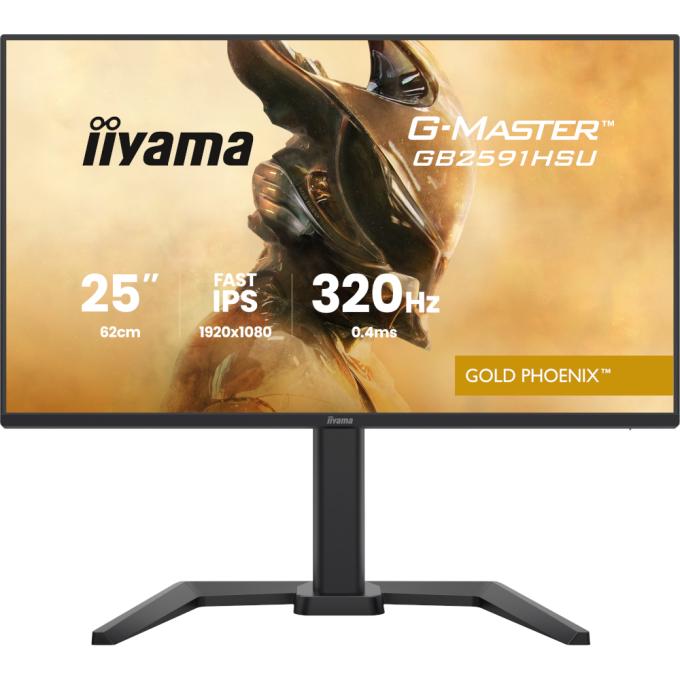 Iiyama GB2591HSU-B1