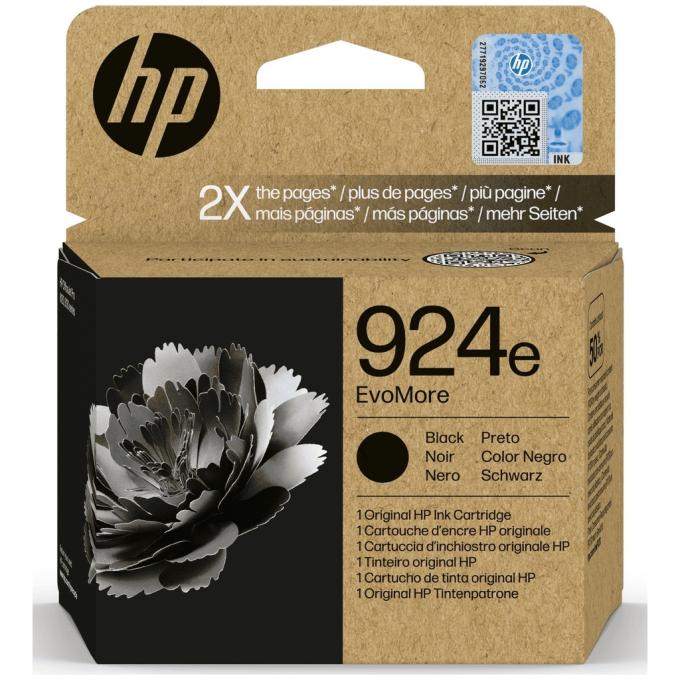 HP 4K0V0NE
