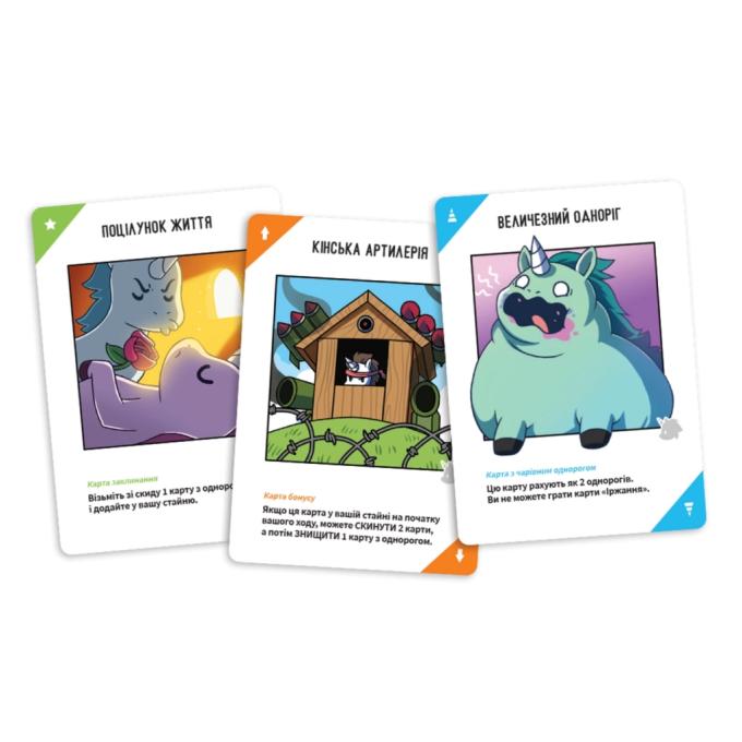 Geekach Games GKCH231uu