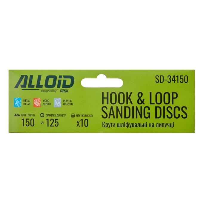Alloid SD-25320