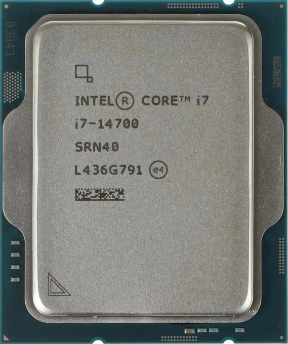 INTEL CM8071504820817