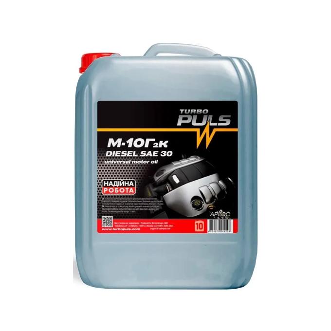 TURBO PULS 4823110406168
